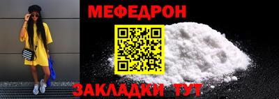 стаф Берёзовский