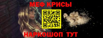 стаф Берёзовский