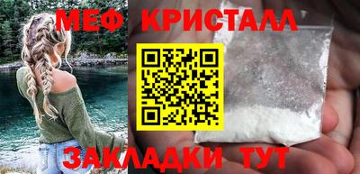 стаф Берёзовский
