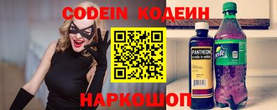 стаф Берёзовский