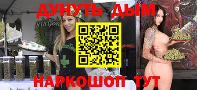 меф VHQ Рязань