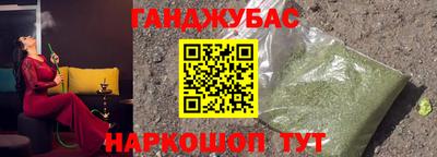 стаф Берёзовский