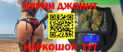 стафф Беслан