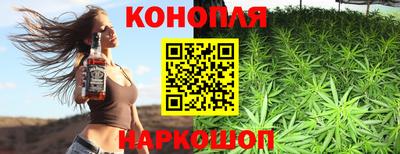 скорость Бийск