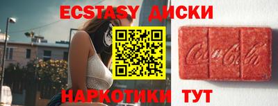 стаф Берёзовский