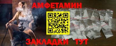 стаф Берёзовский
