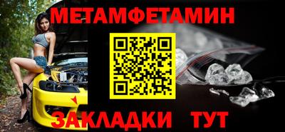 стаф Берёзовский