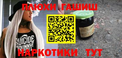 скорость Бийск