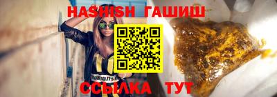 стаф Берёзовский