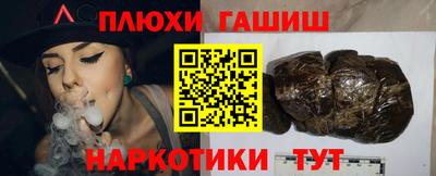 стаф Берёзовский