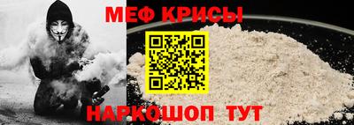 стаф Берёзовский